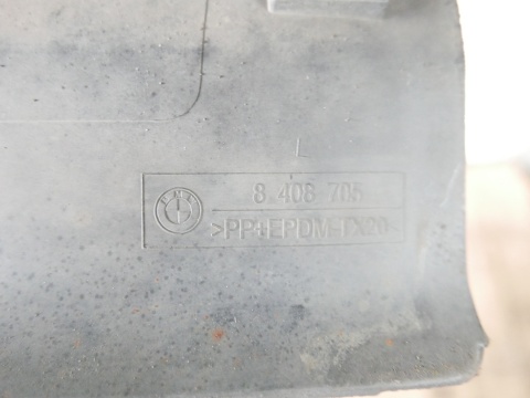 Listwa progowa nakładka na próg lewa 8408705 BMW X5 E53 99-03