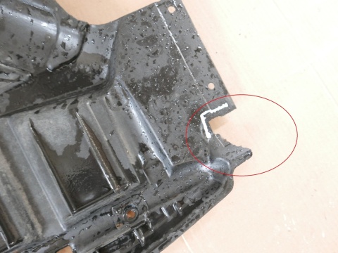 Osłona pod silnik ołyta podłoga 8402436 BMW X5 E53 4.4 M62B44 99-03