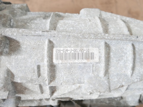 Skrzynia biegów automat 7512587 5HP-24 ZF BMW X5 E53 4.4 M62B44 99-03