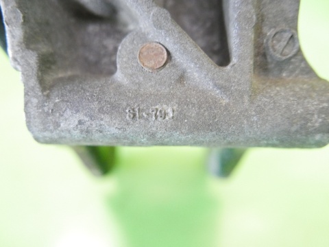 Łapa wspornik silnika SUZUKI SX4 I GY RW 1.6 06-09