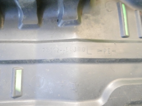 Osłona pod silnik lewa dół 7239280J00 SUZUKI SX4 I GY RW 1.6 06-09