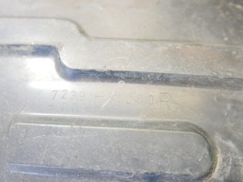 Osłona pod silnik prawa dół 7239180J00 SUZUKI SX4 I GY RW 1.6 06-09