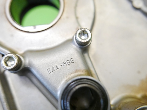 Obudowa osłona pokrywa rozrządu SUZUKI SX4 I GY RW 1.6 M16A LY1 06-09
