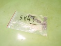 Logo znaczek emblemat napis tył SUZUKI SX4 I GY RW SEDAN 06-09