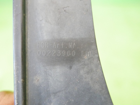 Chlapacz lewy przód 00223960 LH SUZUKI SX4 I GY RW SEDAN 06-09
