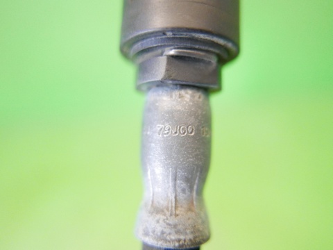 Rurka przewód wysprzęglika 2383079J00 SUZUKI SX4 I GY RW 1.6 06-09