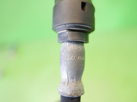 Rurka przewód wysprzęglika 2383079J00 SUZUKI SX4 I GY RW 1.6 06-09