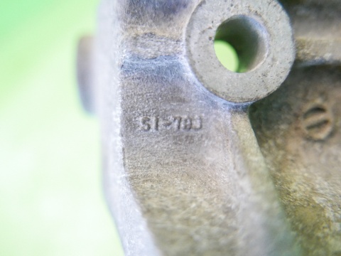 Łapa wspornik skrzyni SUZUKI SX4 I GY RW 1.6 06-09