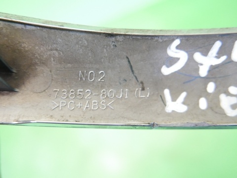 Listwa dekor deski lewa SUZUKI SX4 I GY RW SEDAN 06-09