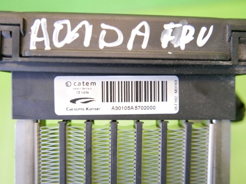 Nagrzewnica elektryczna grzałka HONDA FRV FR-V I BE5 2.2 i-CTDI 04-07