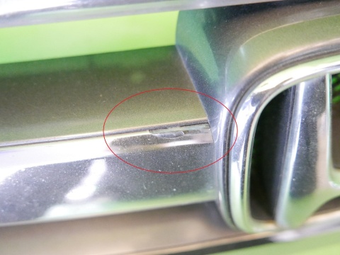 Grill gril atrapa chłodnicy HONDA FRV FR-V I BE5 04-07