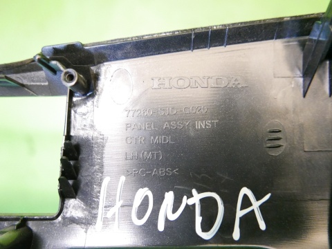 Dekor deski konsoli kratka nawiewu HONDA FRV FR-V I BE5 04-07