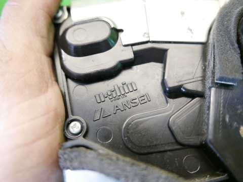 Centralny zamek drzwi lewy przód 8pin SUZUKI SWIFT EZ HB 5D 05-08