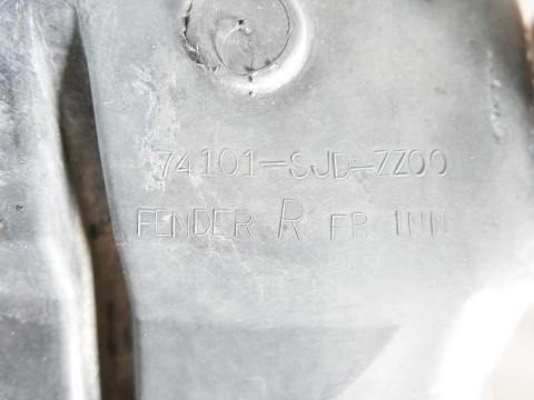 Nadkole prawe przód HONDA FRV FR-V I BE5 04-07