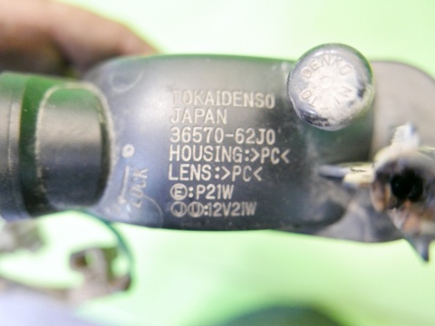 Lampka przeciwmgłowa tył 36570-62J0 SUZUKI SWIFT EZ HB 05-08
