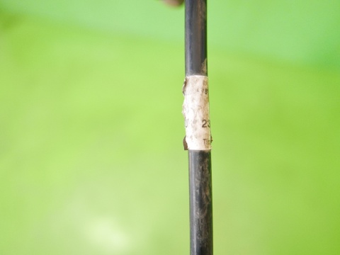 Rurka przewód sprzęgła wysprzęglika SUZUKI SWIFT EZ 1.3 16V 05-08