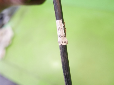 Rurka przewód sprzęgła wysprzęglika SUZUKI SWIFT EZ 1.3 16V 05-08
