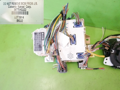 Zestaw startowy do odpalenia immo 33920-62J0 SUZUKI SWIFT EZ 1.3 16V 05-08
