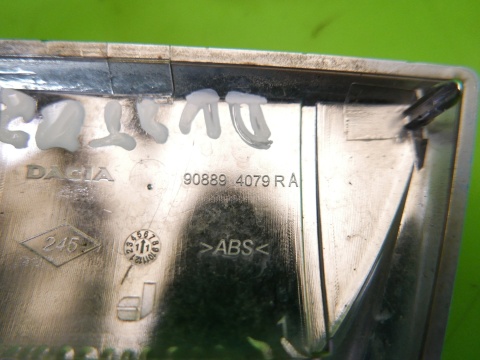 Logo znaczek emblemat tył 908894079R DACIA DUSTER I HS 10-13