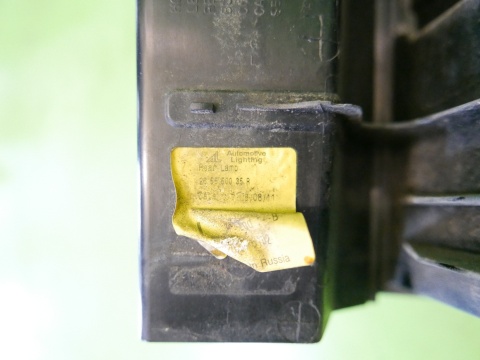 Lampa lewa tył 265550035R DACIA DUSTER I HS 10-13
