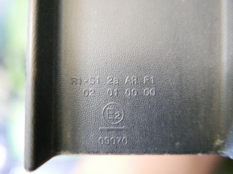 Lampa prawa tył 265500033R DACIA DUSTER I HS 10-13