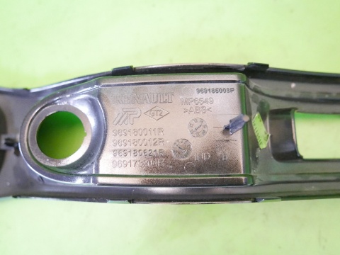 Ramka dekor tunelu środkowego 969180012R DACIA DUSTER I HS 10-13