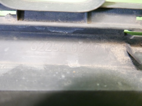 Kratka atrapa zderzaka środek przód 622540347R DACIA DUSTER I HS 10-13