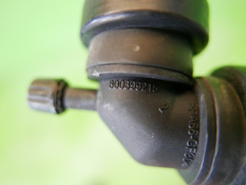 Rura wąż przewód króciec wody 800399215 DACIA DUSTER I HS 1.5 DCI 10-13
