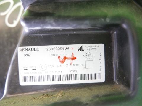 Reflektor lampa lewa przód 260600069R DACIA DUSTER I HS 10-13