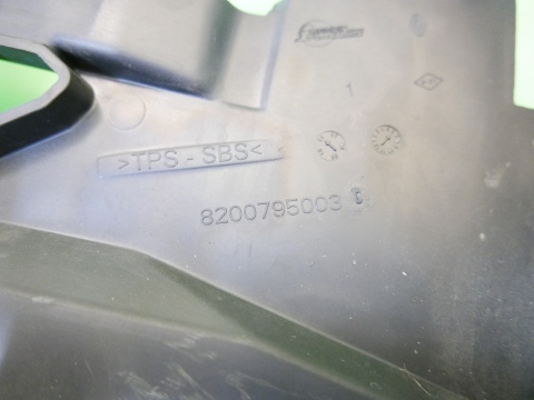 Obudowa osłona rozrządu 8200795003C 8200795012B DACIA DUSTER HS 1.5 DCI