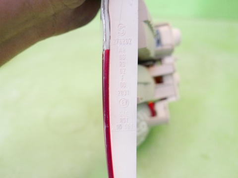 Lampa prawa tył w klapę 7160064 BMW E91 325d KOMBI 04-08