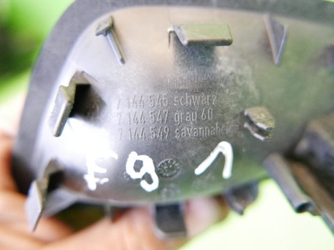 Klamka wewnętrzna lewa przód 7144545 BMW E91 325d 04-08