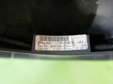 Kierownica multifunkcyjna mpakiet BMW E91 325d 04-08