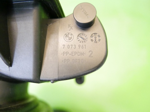 Klapka wlewu paliwa 475/9 7073961 BMW E91 325d KOMBI 04-08