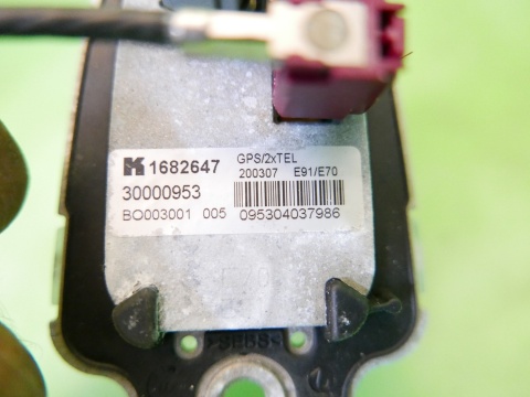 Antena dachowa płetwa rekin 6950704-04 gps/2xtel BMW E91 325d KOMBI 04-08