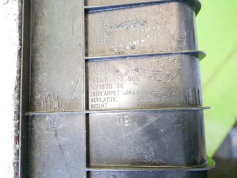 Boczek tapicerka bagażnika prawa 7068882 BMW E91 325d KOMBI 04-08