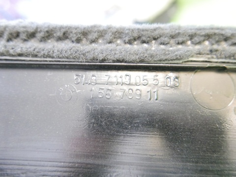 Osłona tapicerka klapy tył bagażnika 7119055 BMW E91 325d KOMBI 04-08