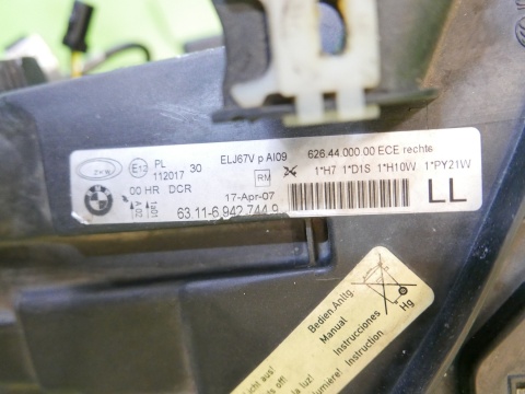 Reflektor lampa prawa przód xenon skrętny ahl ZKW 6942744 BMW E91 325d 04-08