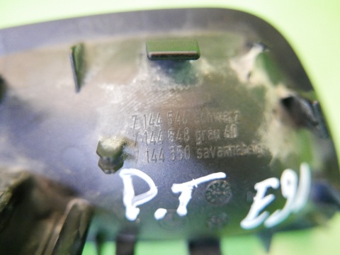 Klamka wewnętrzna prawa tył 7144546 BMW E91 325d 04-08