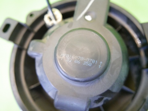 Wentylator dmuchawa nawiewu MF016070-0701 MITSUBISHI COLT VI Z30 CZ5 1.3