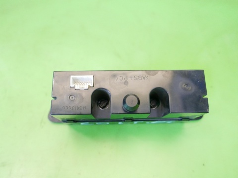 Zegarek ekran wyświetlacz 8750A117 MITSUBISHI COLT VI Z30 CZ5 04-08