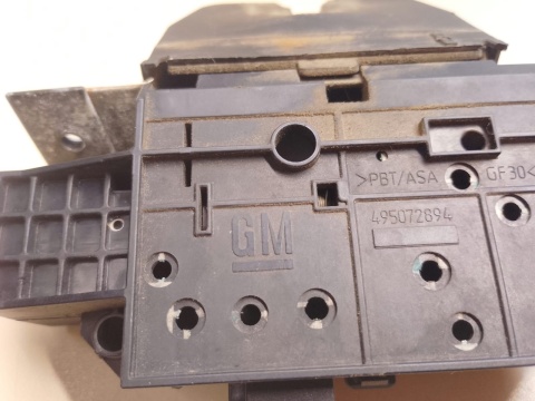 Zamek klapy tył bagażnika 13178192 OPEL VECTRA C SEDAN 02-05