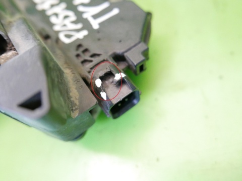 Zamek drzwiowy prawa tył 2pin MITSUBISHI COLT VI Z30 CZ5 HB 5D 04-08