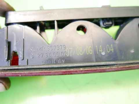 Lampka światło stop MR957379 MITSUBISHI COLT VI Z30 CZ5 04-08