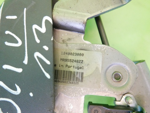 Dźwignia lewarek hamulca ręcznego MR955248ZZ MITSUBISHI COLT VI Z30 CZ5 04-