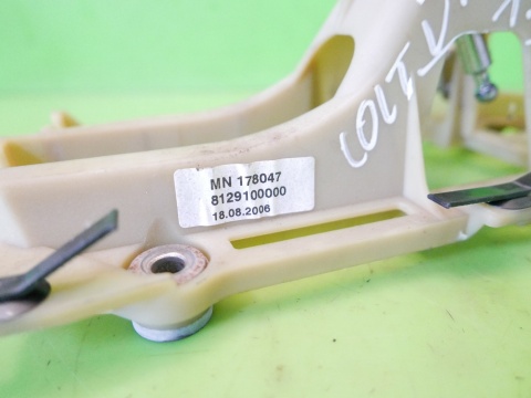 Lewarek dźwignia zmiany 5 biegów MN178047 MITSUBISHI COLT VI Z30 CZ5 1.3