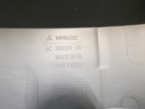 Kratka nawiewu prawa osłona deski MN164332 MITSUBISHI COLT VI Z30 CZ5 04-08