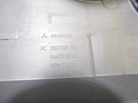 Kratka nawiewu lewa osłona deski MN164331 MITSUBISHI COLT VI Z30 CZ5 04-08