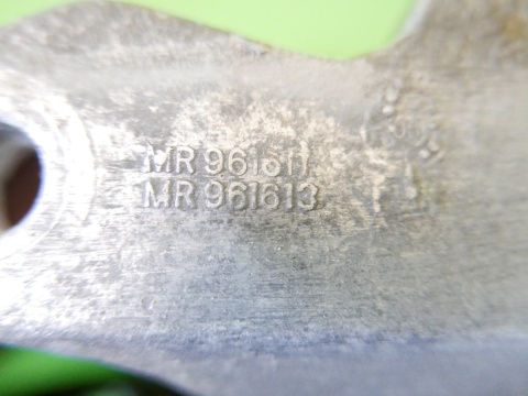 Łapa poduszka skrzyni biegów MR961617 MITSUBISHI COLT VI Z30 CZ5 1.3 04-08