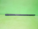 Listwa drzwiowa prawa przód MR957270 MITSUBISHI COLT VI Z30 CZ5 HB 5D 04-